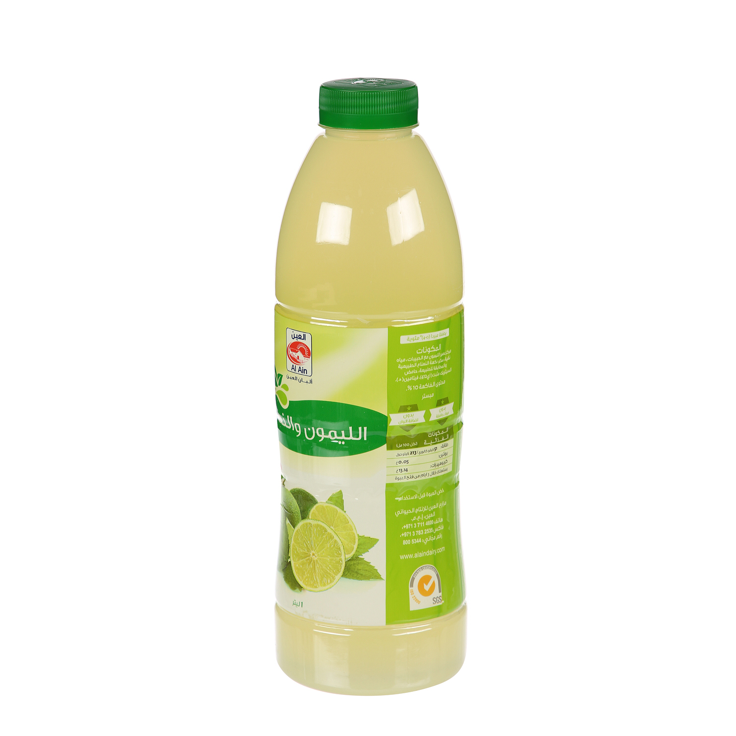 Al Ain Lemon Mint Drink 1 L