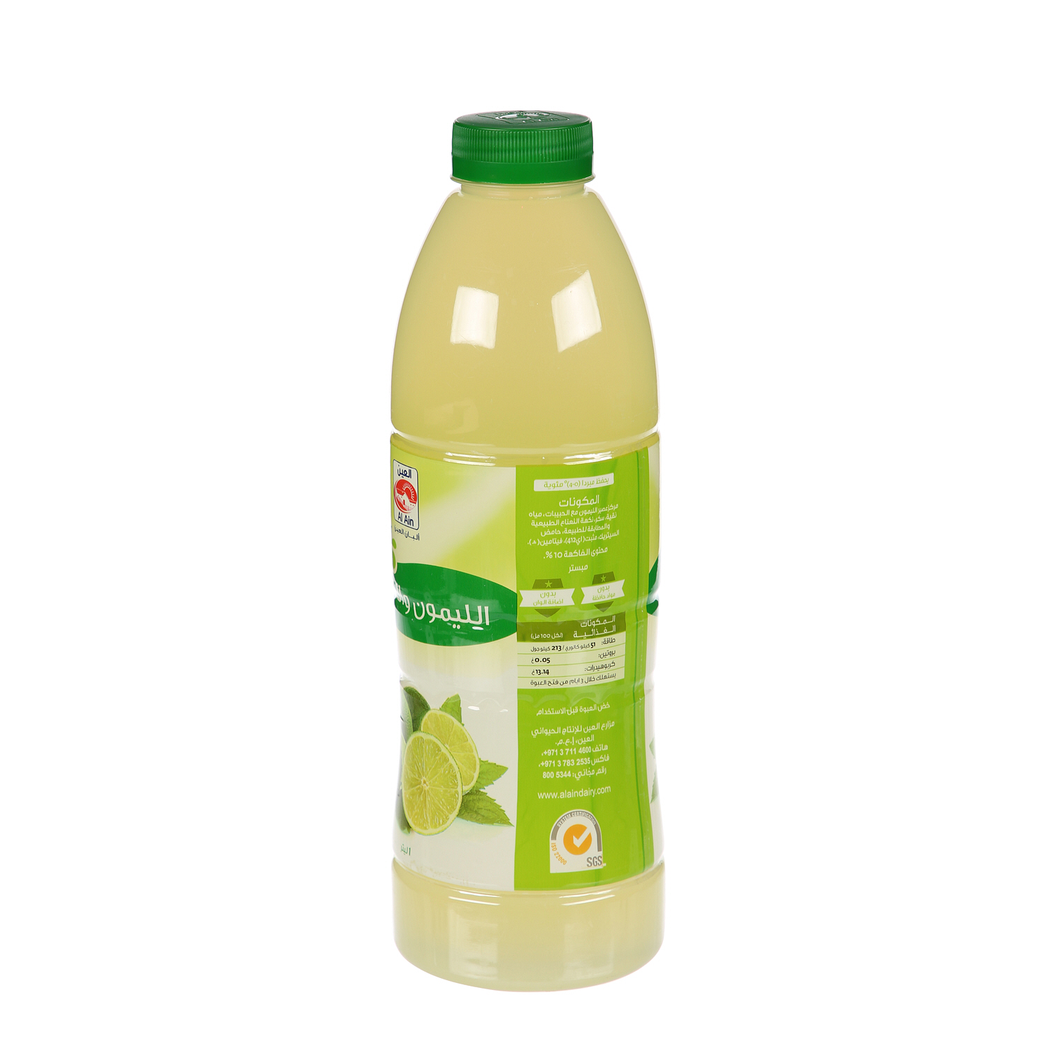 Al Ain Lemon Mint Drink 1 L