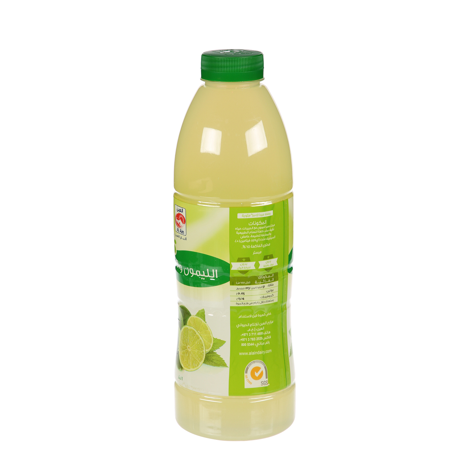 Al Ain Lemon Mint Drink 1 Ltr