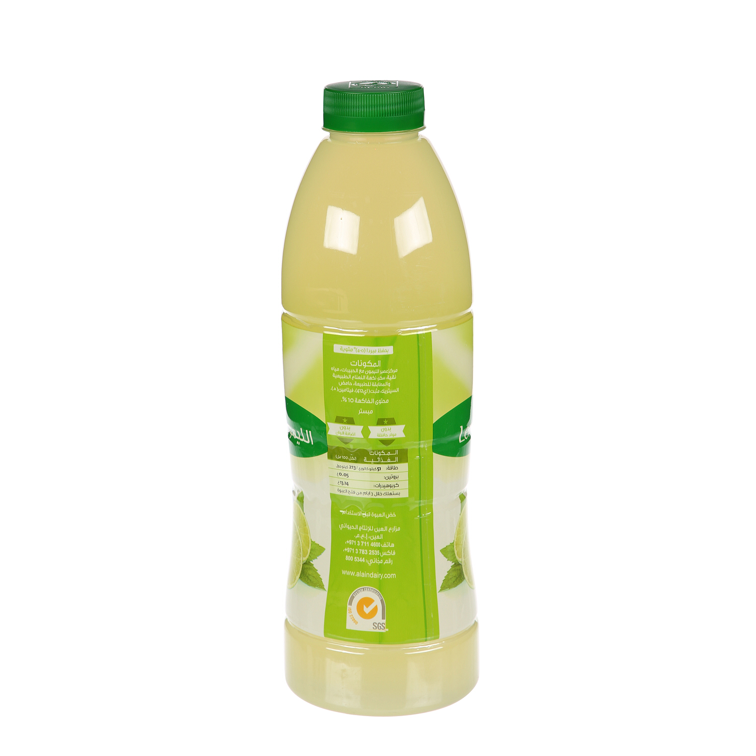 Al Ain Lemon Mint Drink 1 L