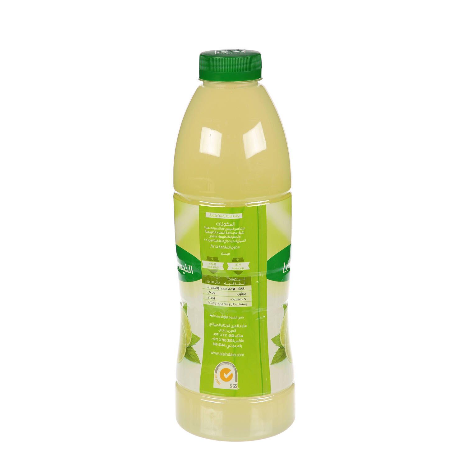 Al Ain Lemon Mint Drink 1 Ltr