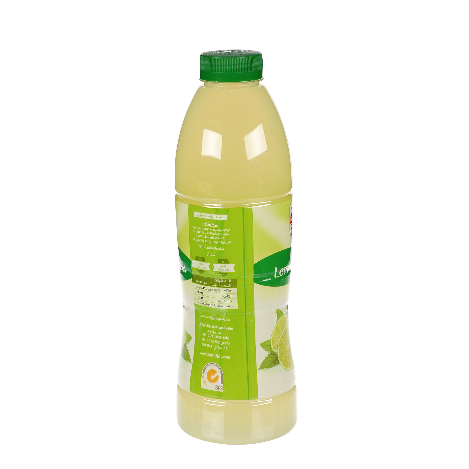 Al Ain Lemon Mint Drink 1 L