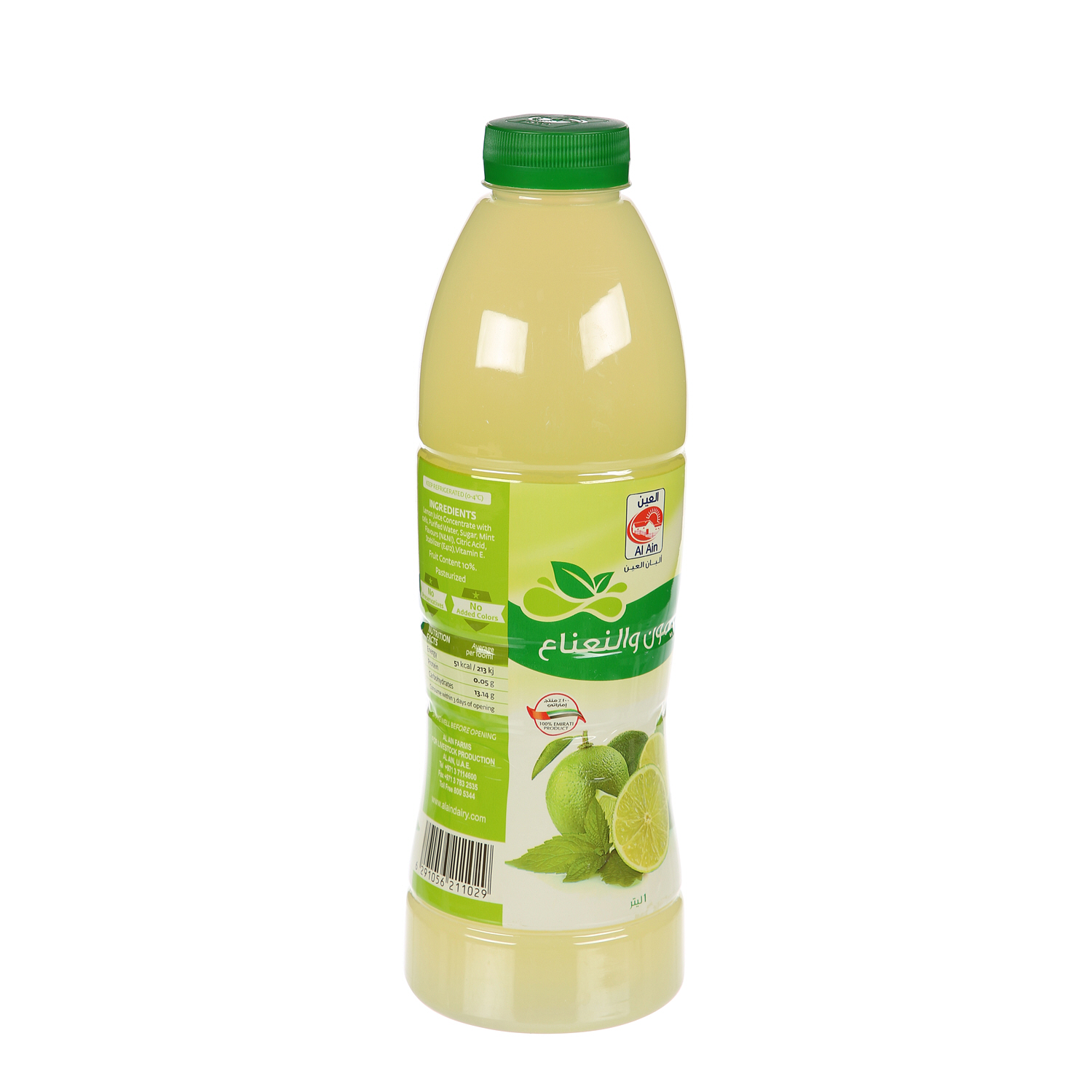 Al Ain Lemon Mint Drink 1 L