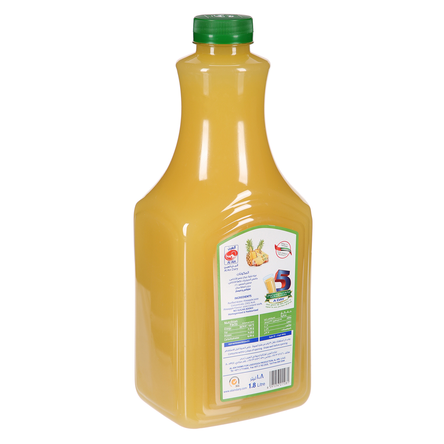 Al Ain Fresh Pineapple Juice 1.8Ltr