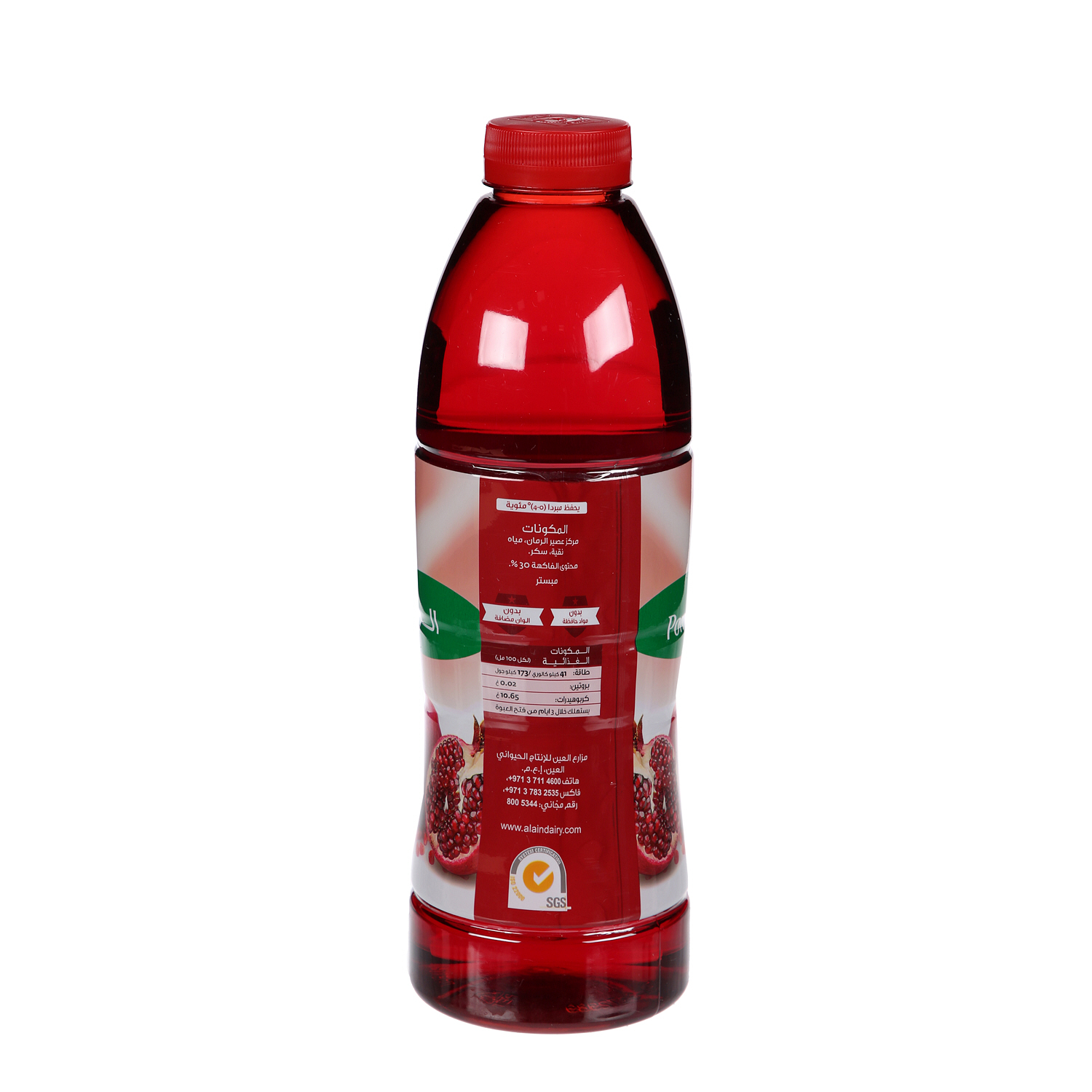 Al Ain Pomegranate Nectar 1Ltr