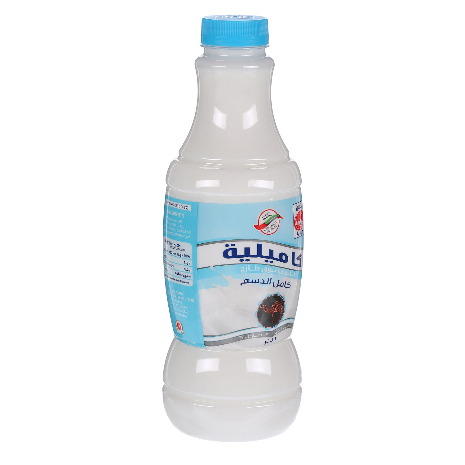 Al Ain Camel Fresh Milk 1 L