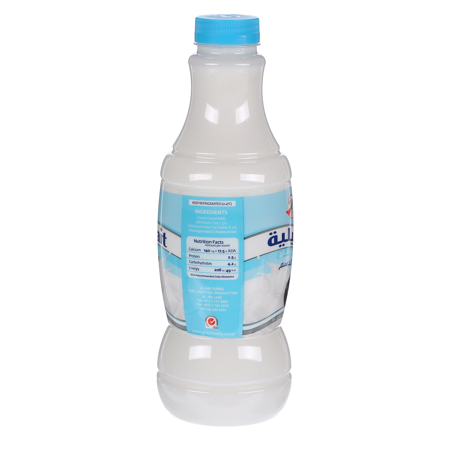 Al Ain Camel Fresh Milk 1 L