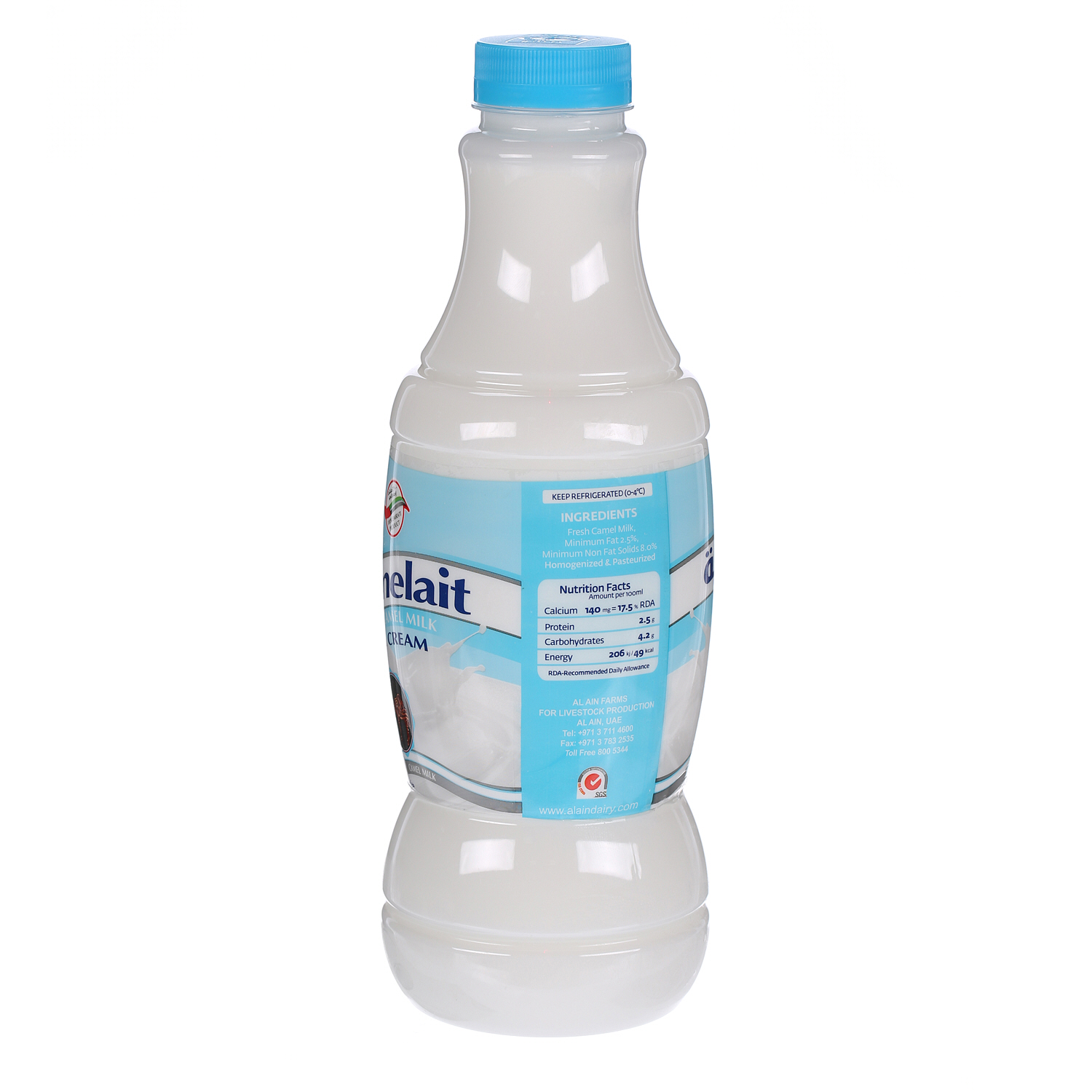 Al Ain Camel Fresh Milk 1 L