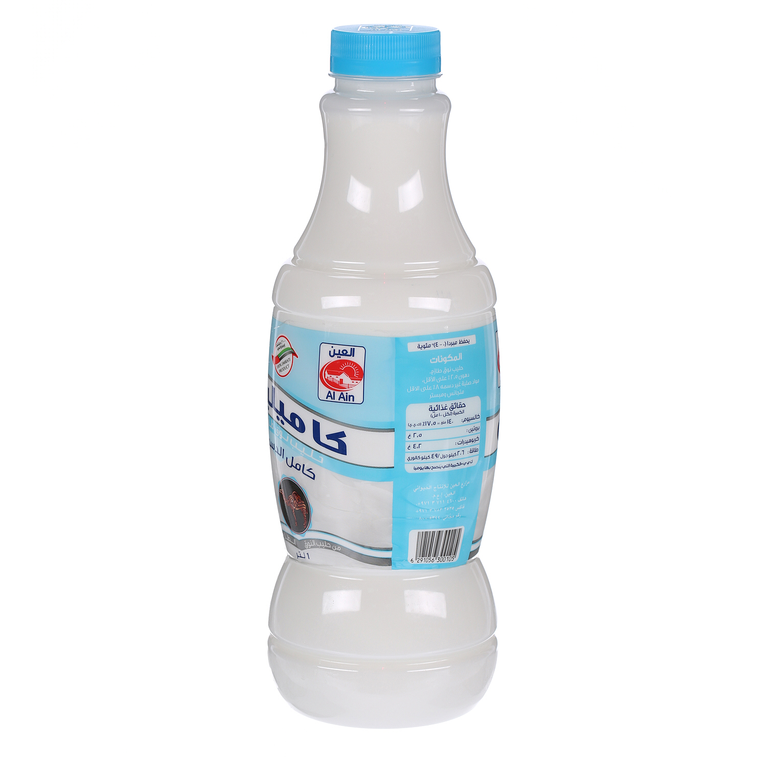 Al Ain Camel Fresh Milk 1 L