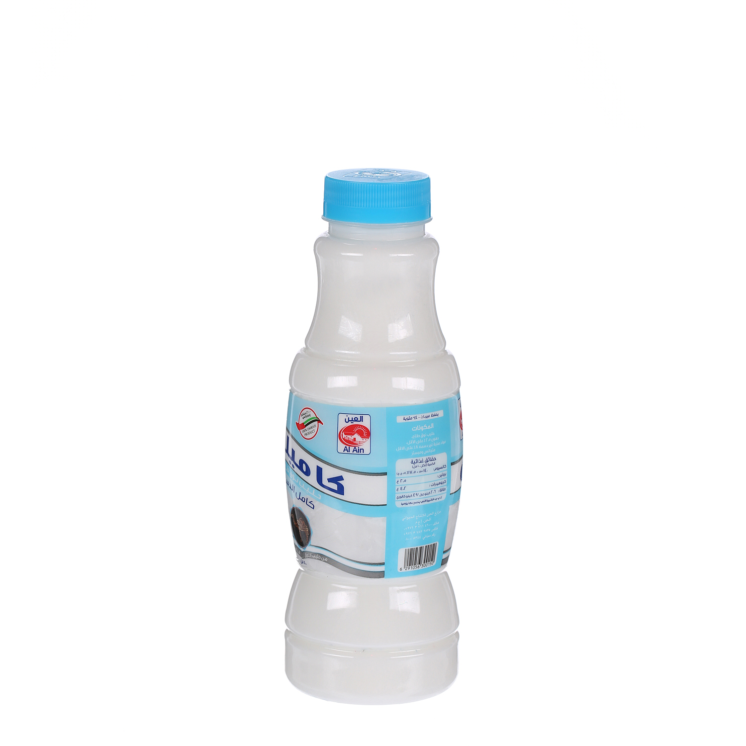 Al Ain Camel Milk 500 ml