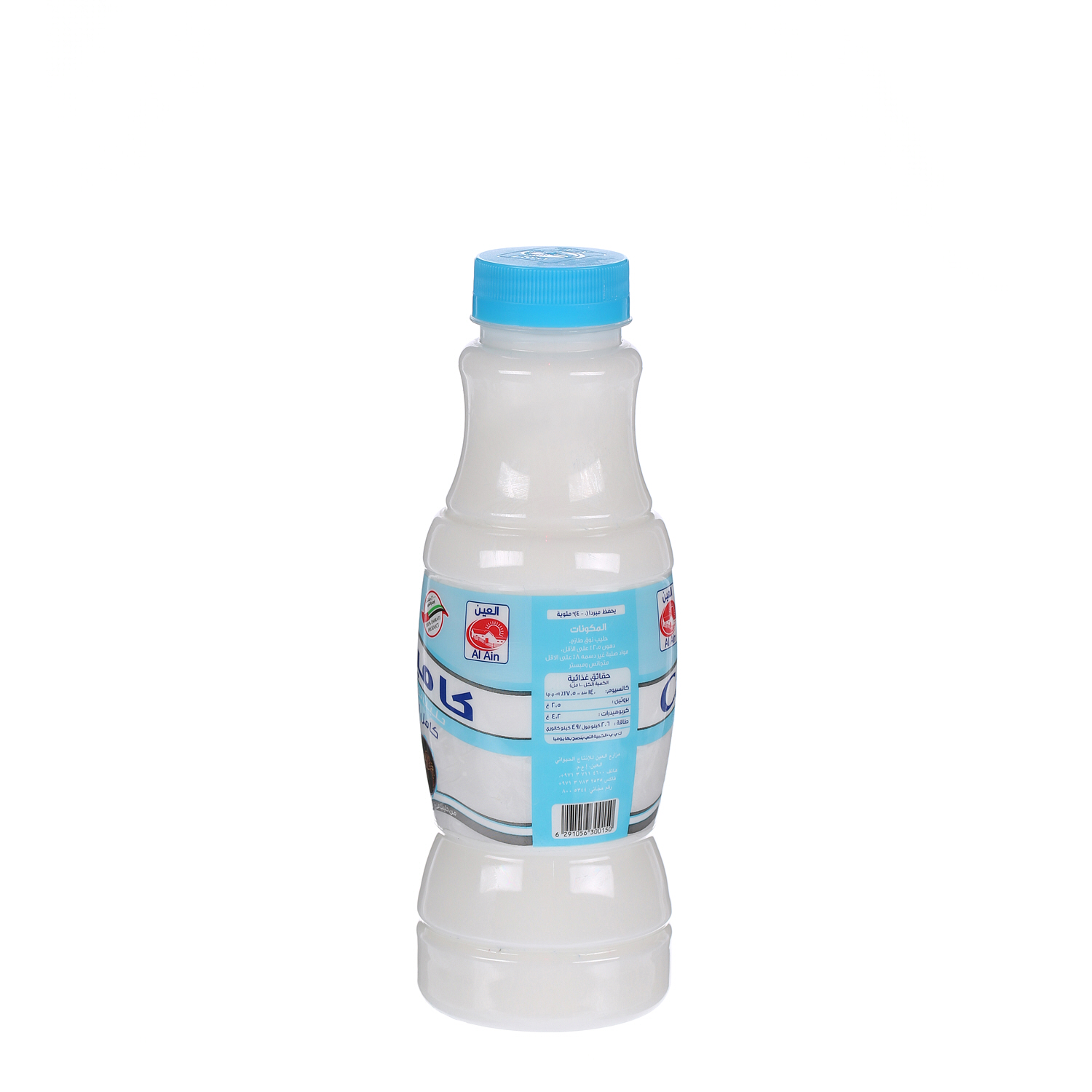 Al Ain Camel Milk 500 ml