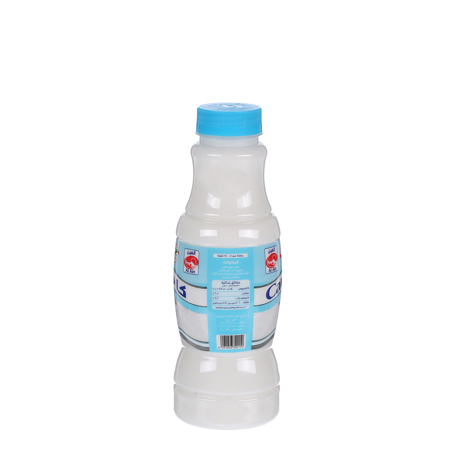 Al Ain Camel Milk 500 ml