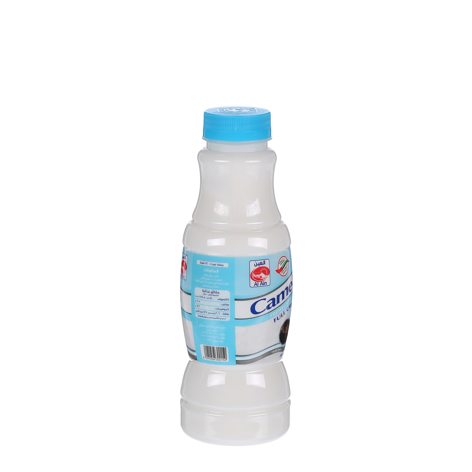 Al Ain Camel Milk 500 ml