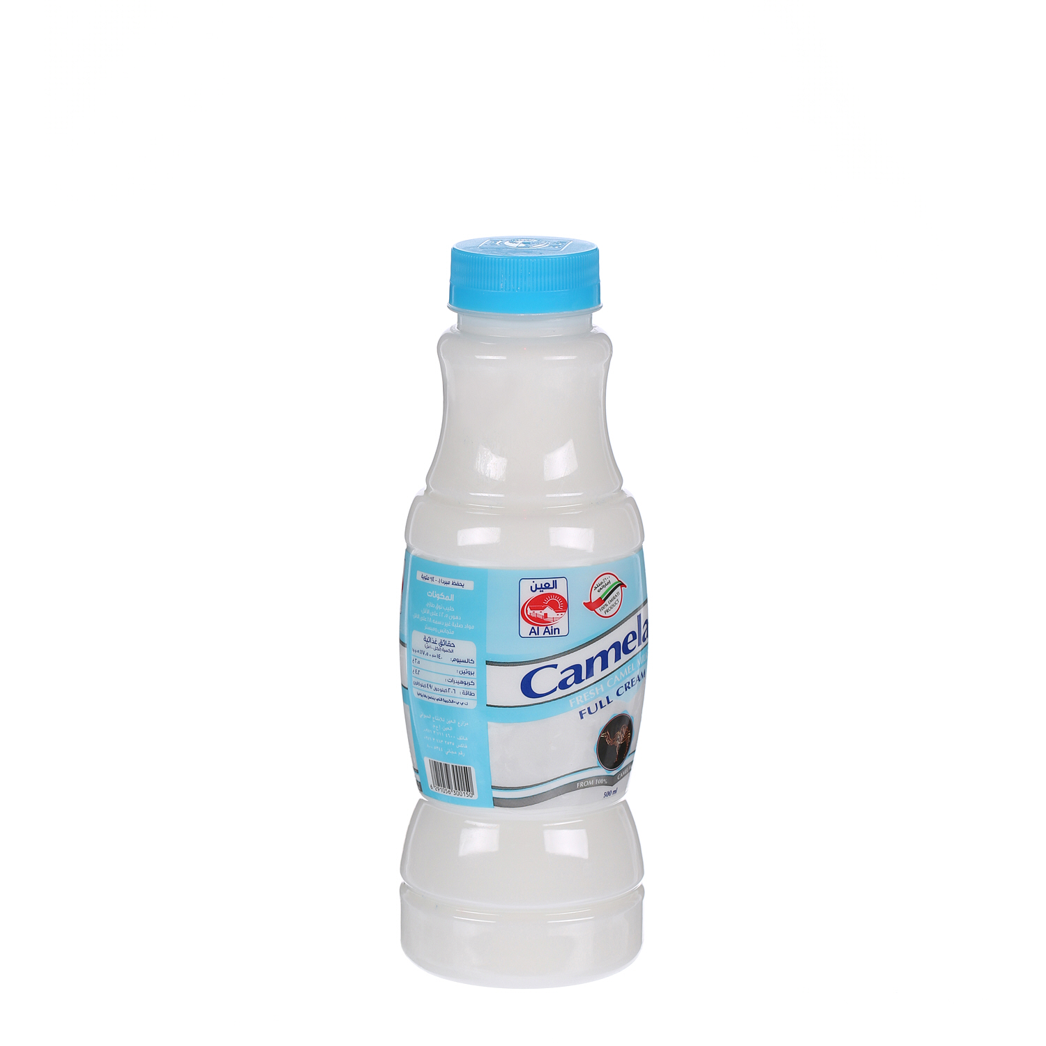 Al Ain Camel Milk 500 ml