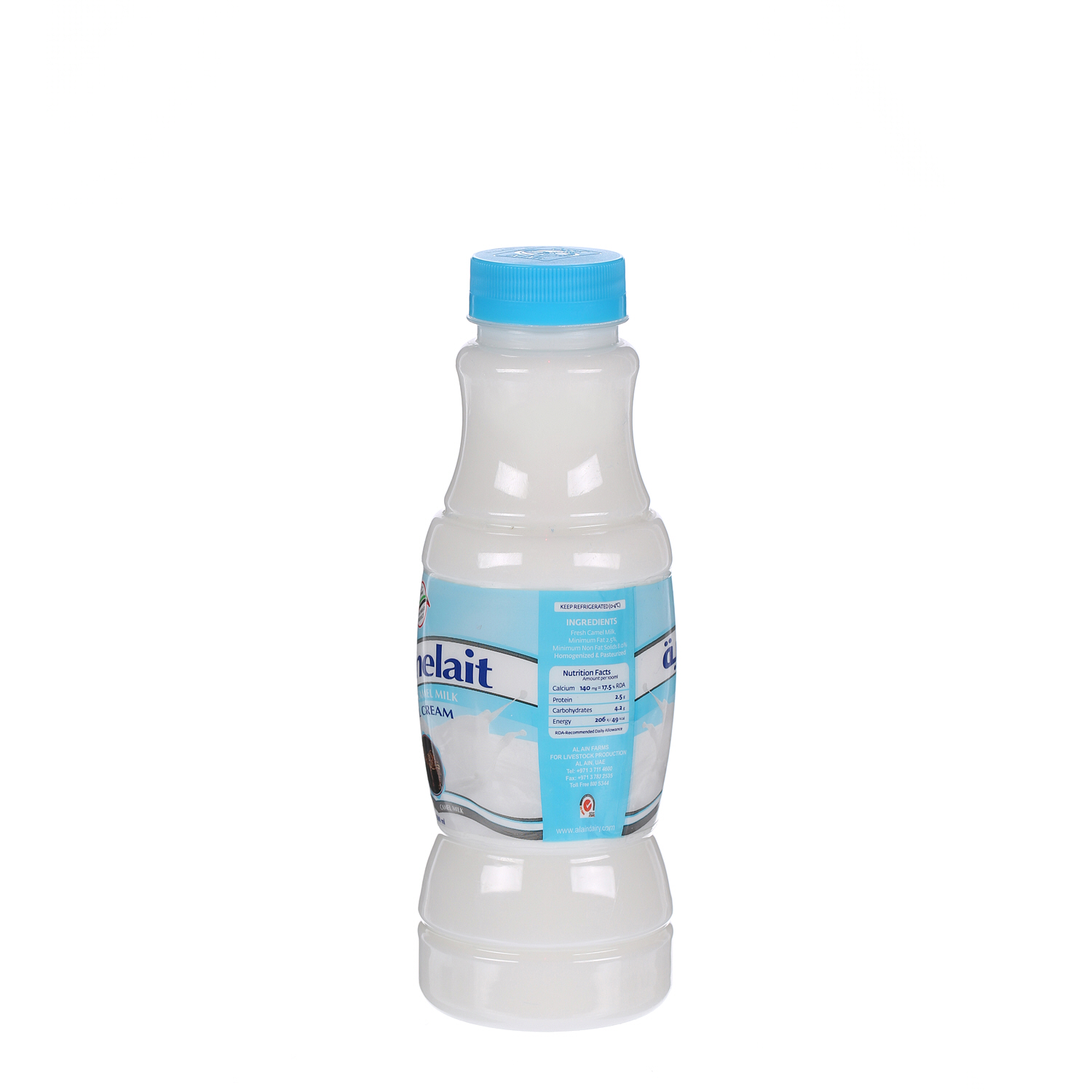 Al Ain Camel Milk 500 ml