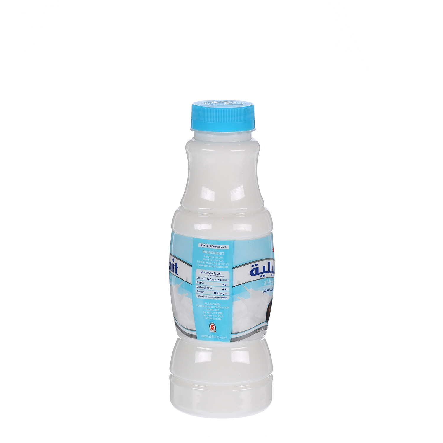 Al Ain Camel Milk 500 ml