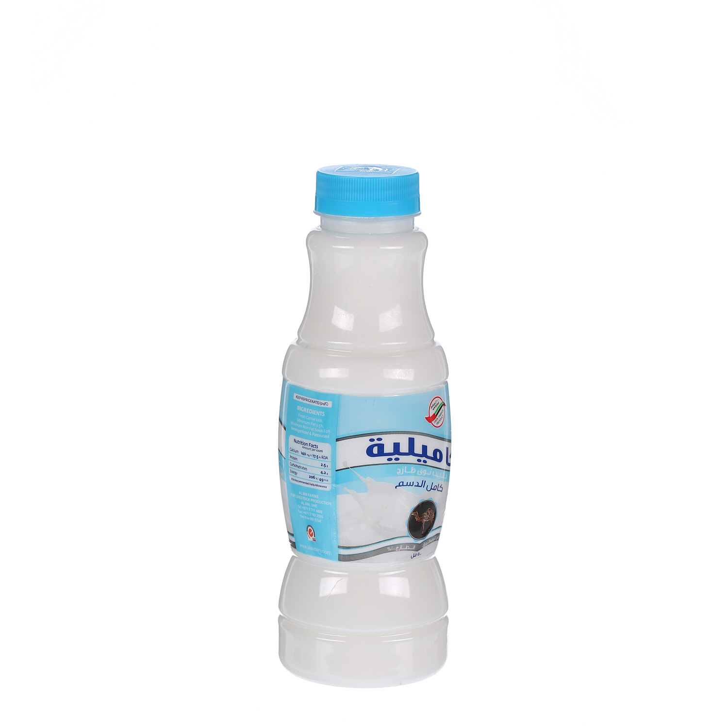 Al Ain Camel Milk 500 ml