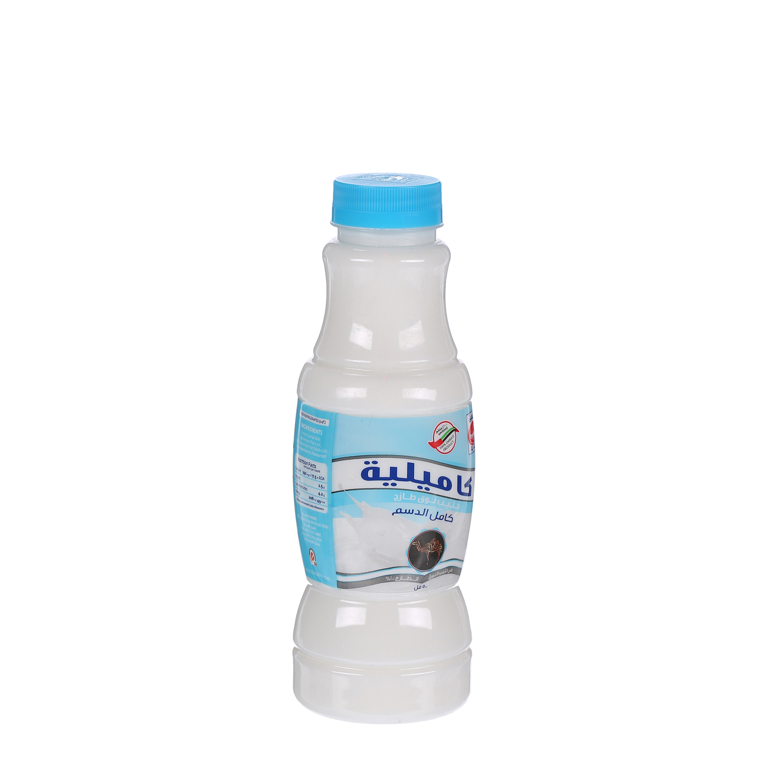 Al Ain Camel Milk 500 ml