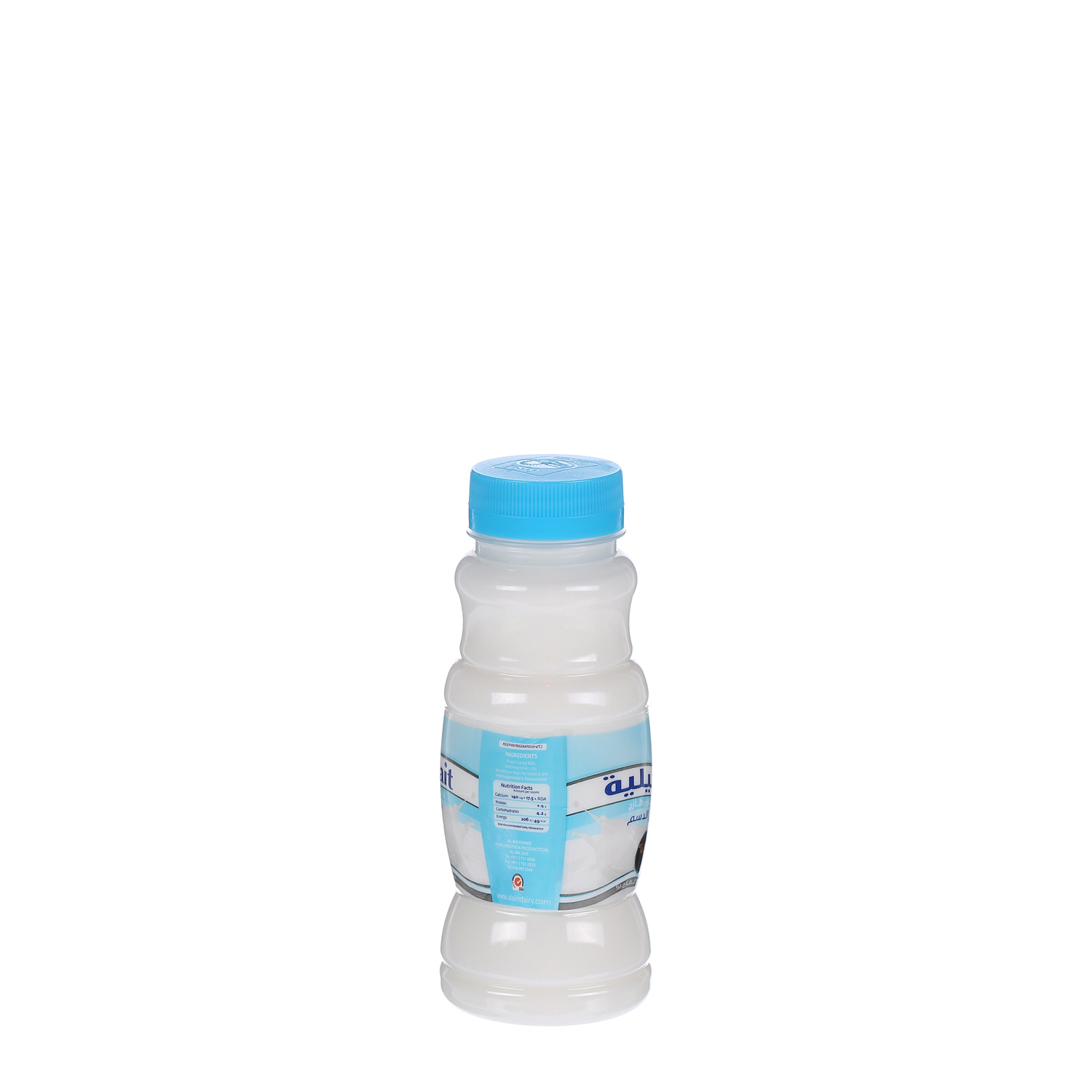 Al Ain Camel Milk 250 ml