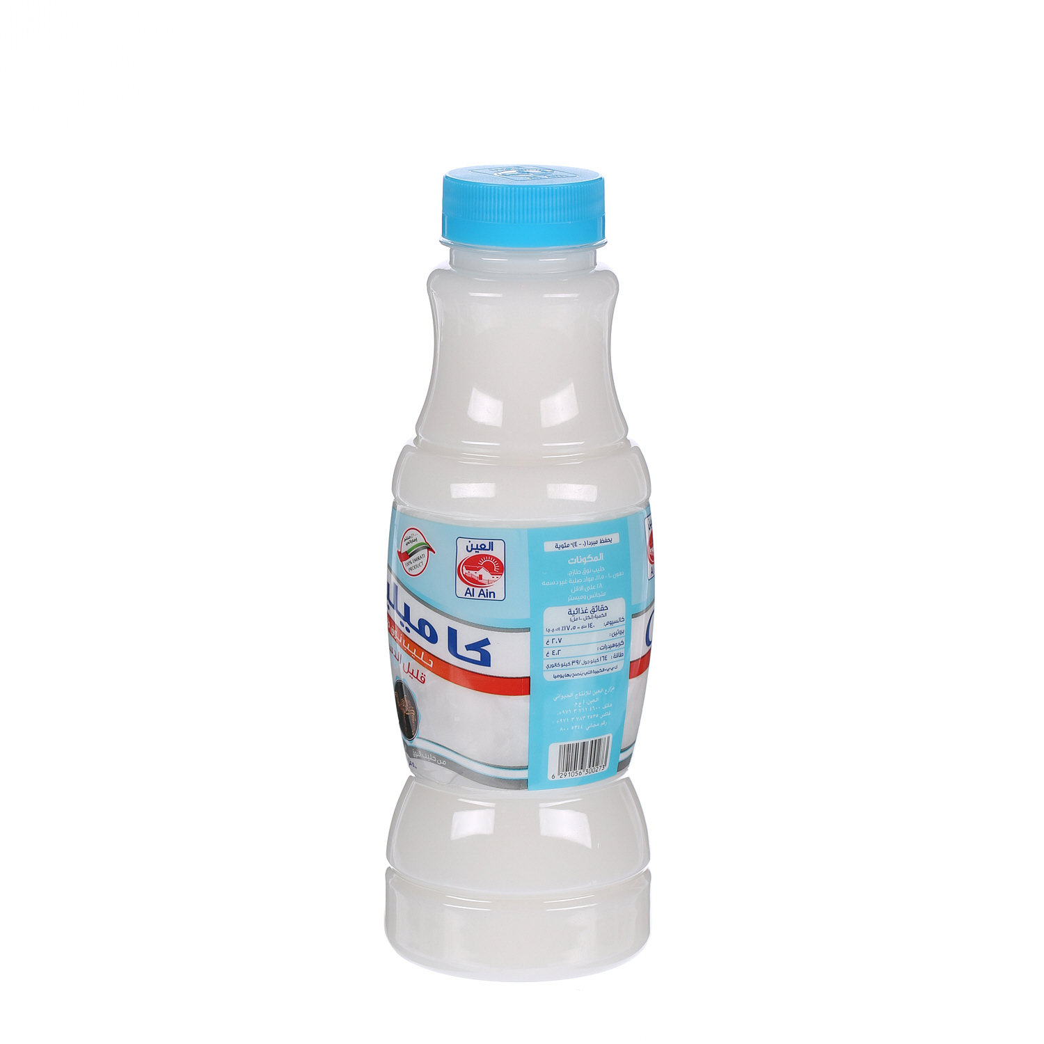 Al Ain Fresh Camel Milk Low Fat 500 ml