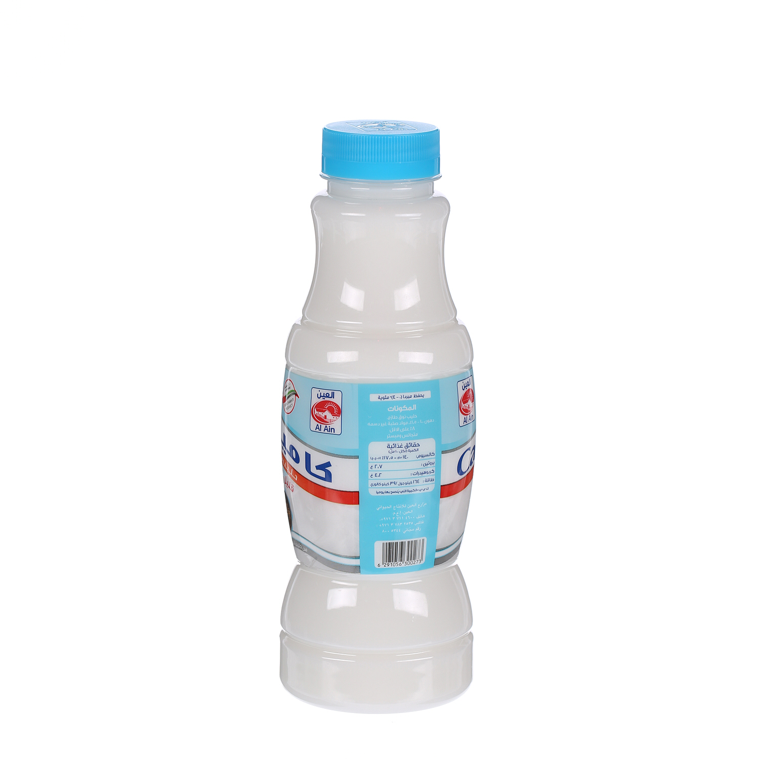 Al Ain Fresh Camel Milk Low Fat 500 ml