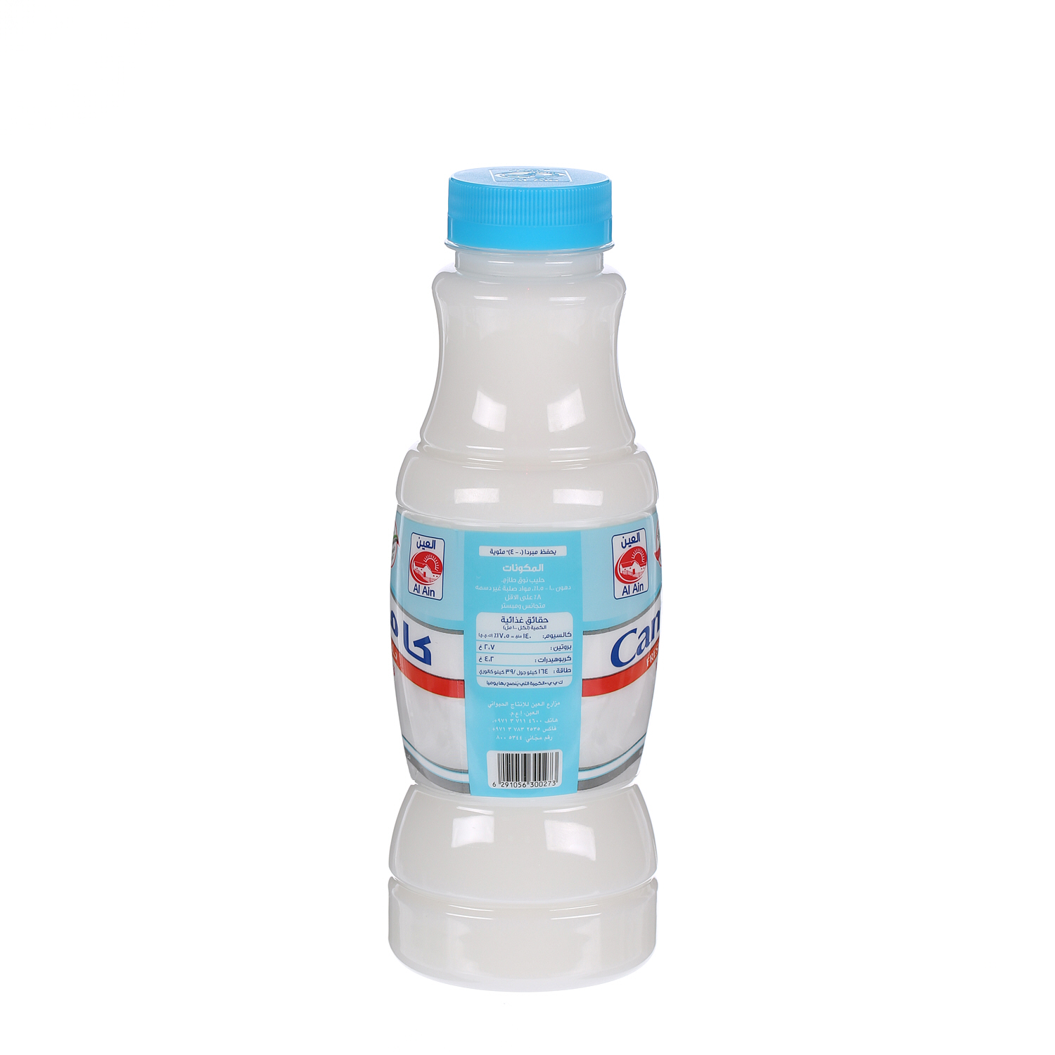 Al Ain Fresh Camel Milk Low Fat 500 ml