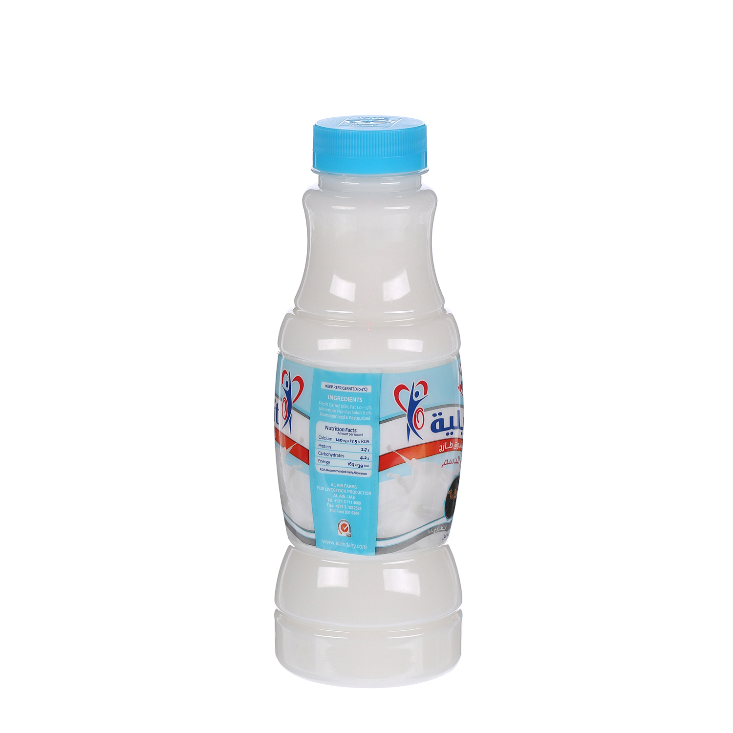 Al Ain Fresh Camel Milk Low Fat 500 ml