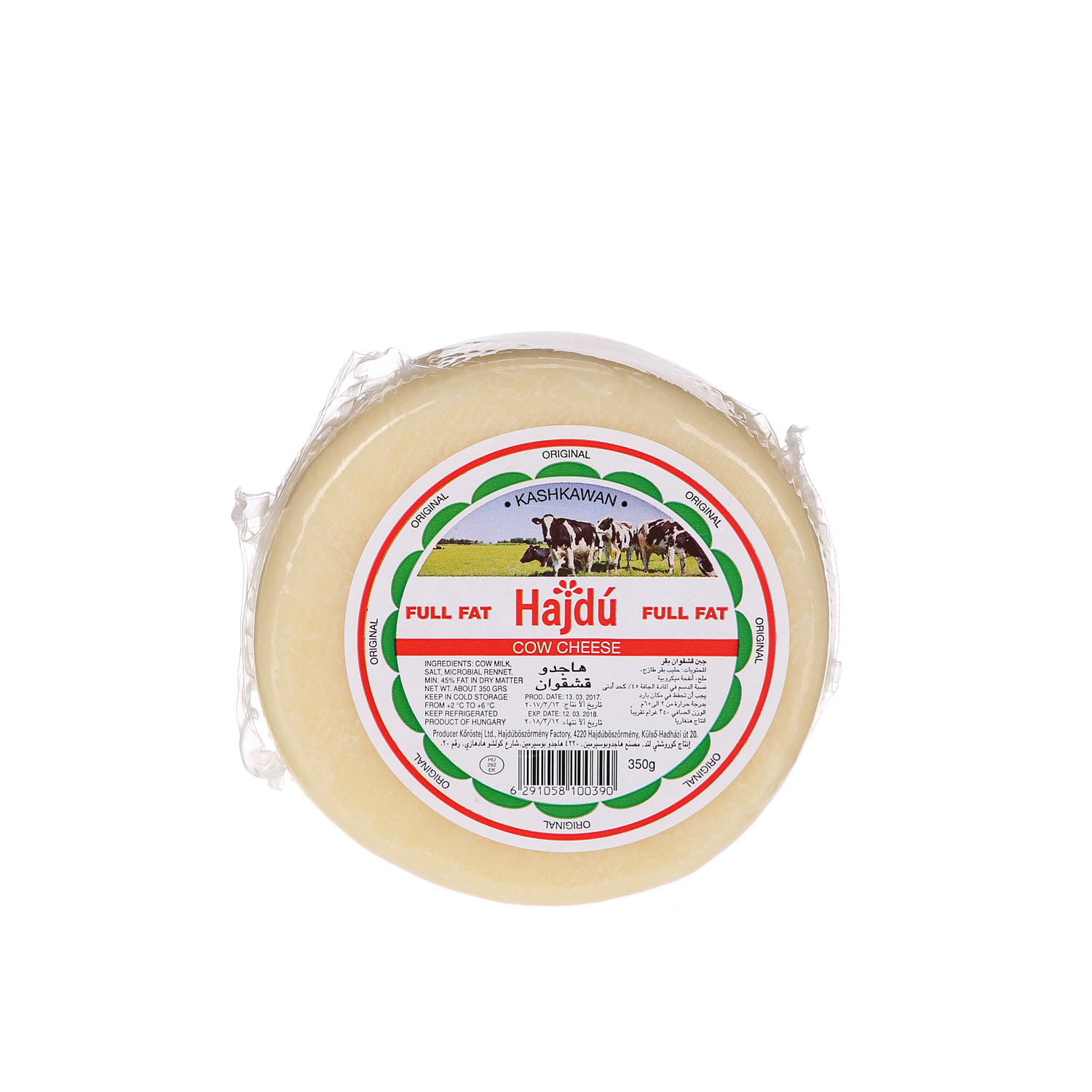 Hajdu Kashkaval Cheese 350 g