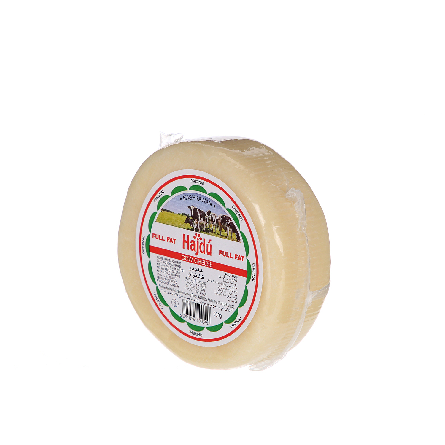 Hajdu Kashkaval Cheese 350 g