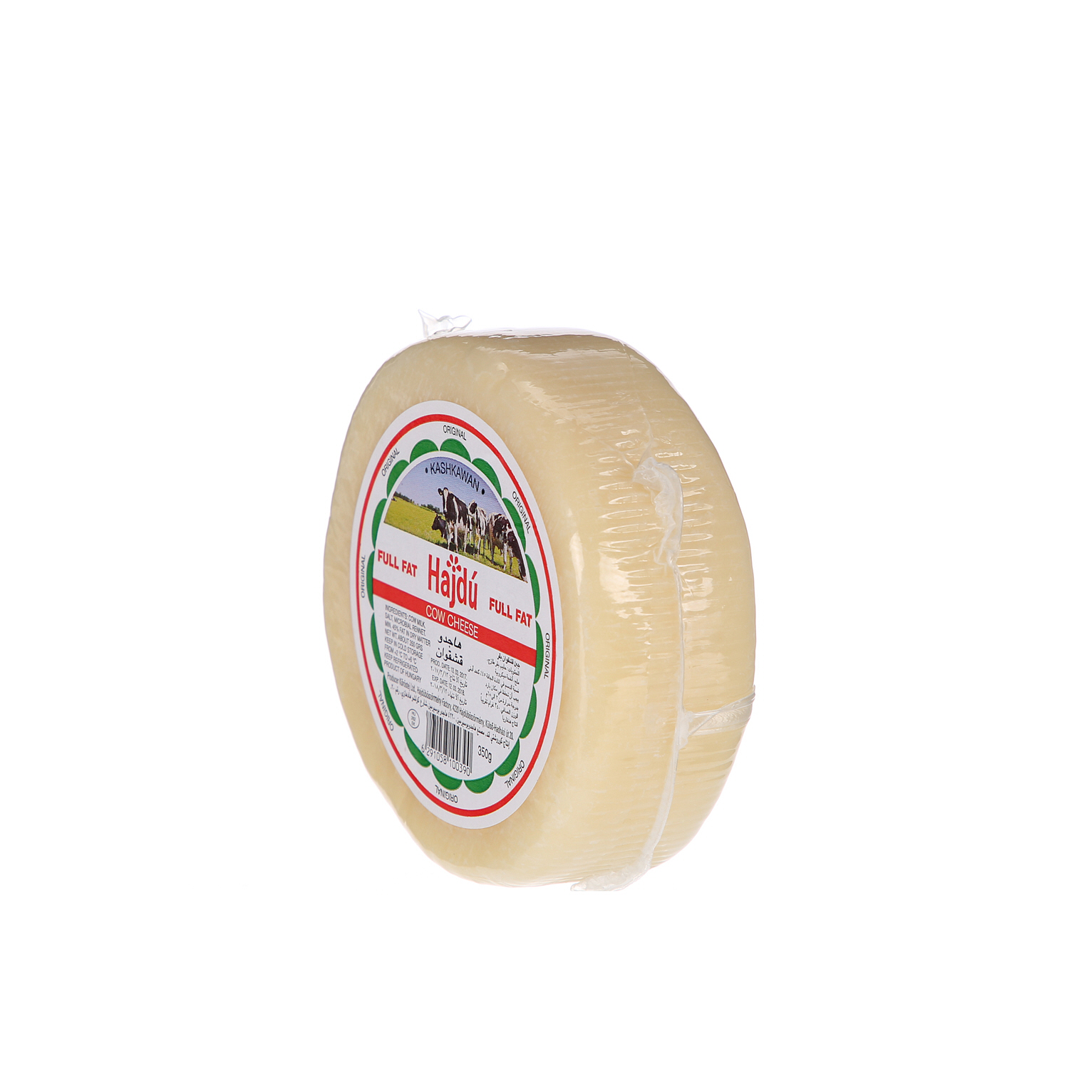 Hajdu Kashkaval Cheese 350gm
