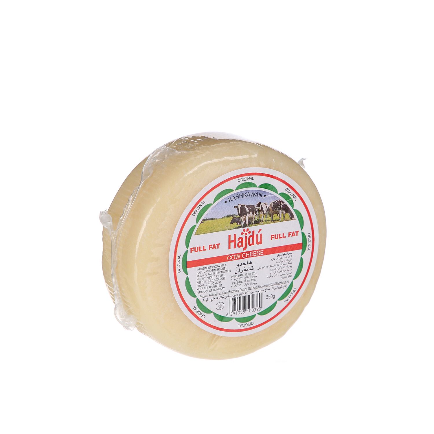 Hajdu Kashkaval Cheese 350 g