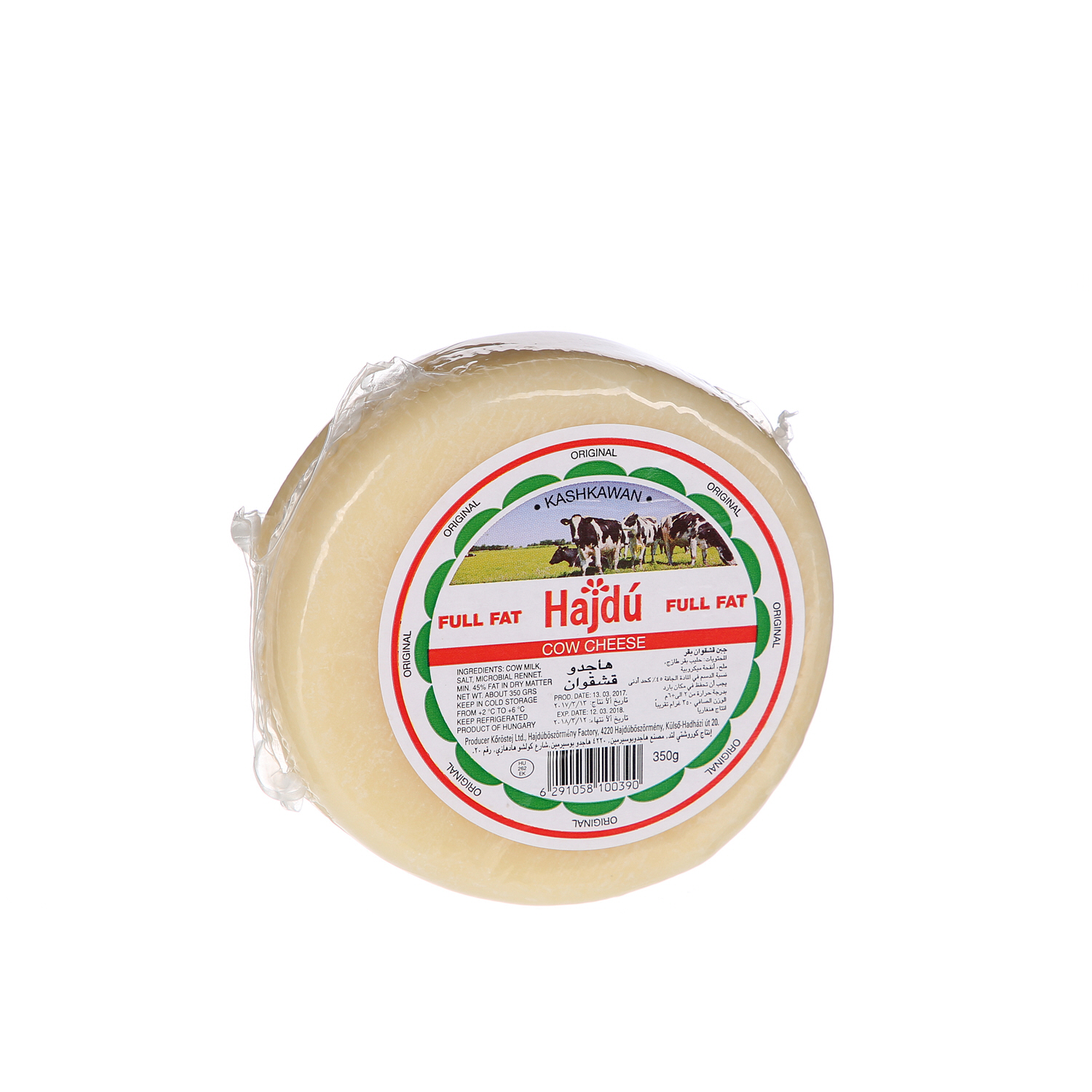 Hajdu Kashkaval Cheese 350 g