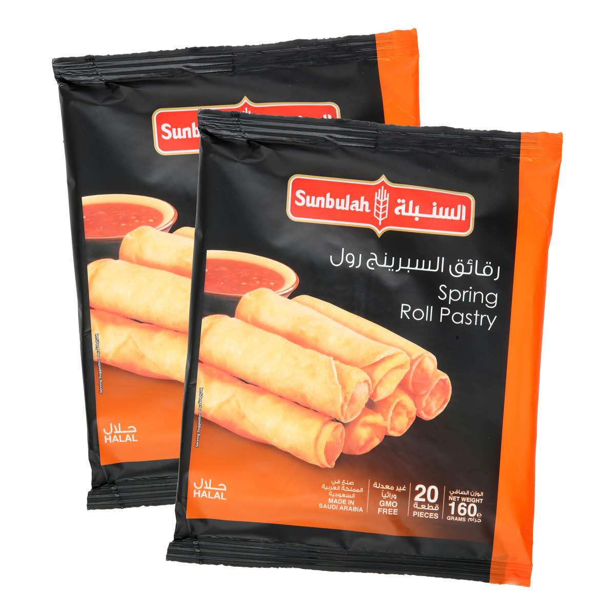 Sunbulah Spring Roll 2X160G | Sharjah Co-operative Society