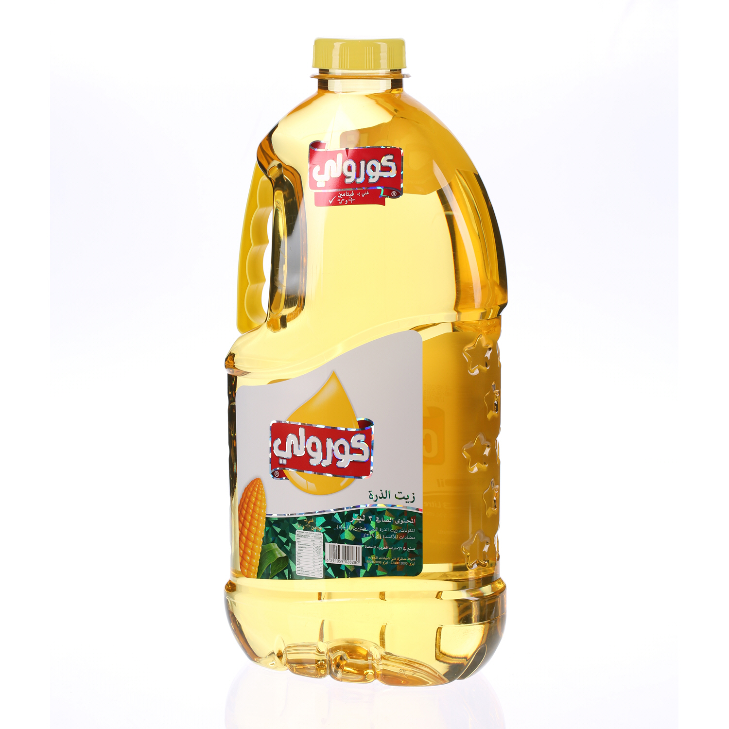 Coroli Corn Oil Plastic Bottle With Handle 3.45 L