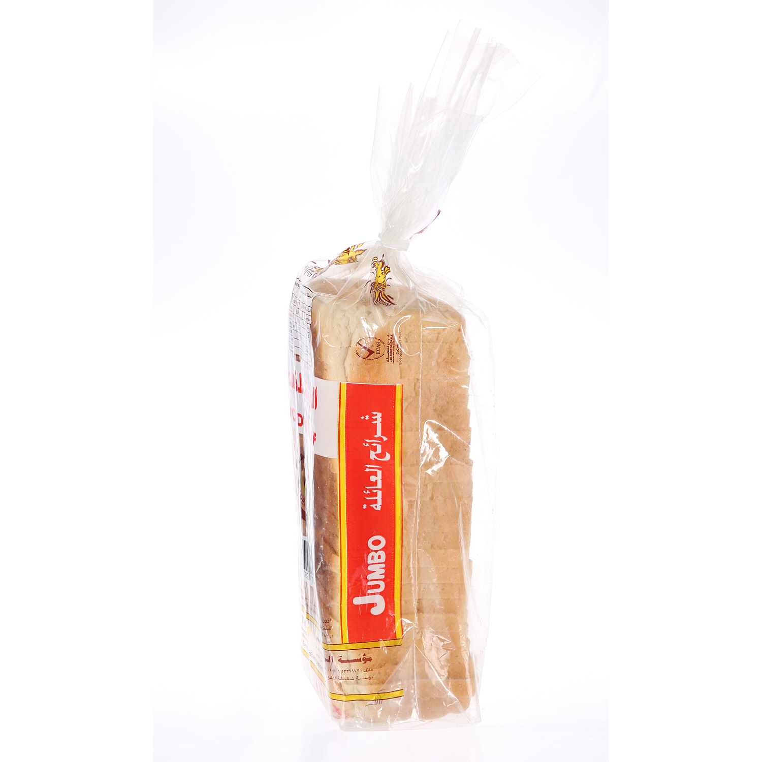 Golden Loaf Bread Sliced Jumbo