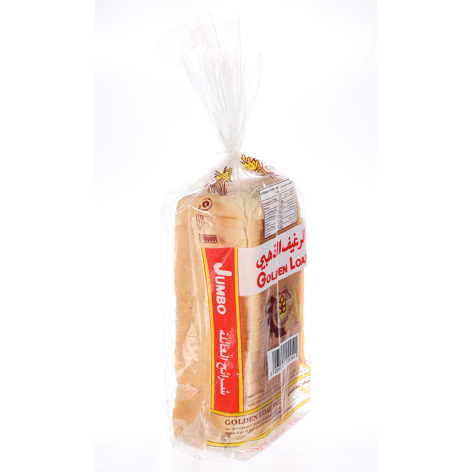 Golden Loaf Bread Sliced Jumbo