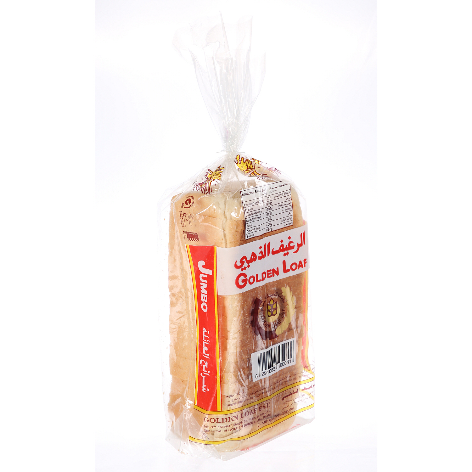 Golden Loaf Bread Sliced Jumbo