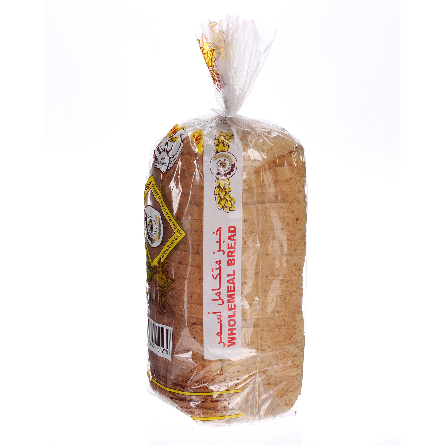 Golden Loaf Bread Whole Meal