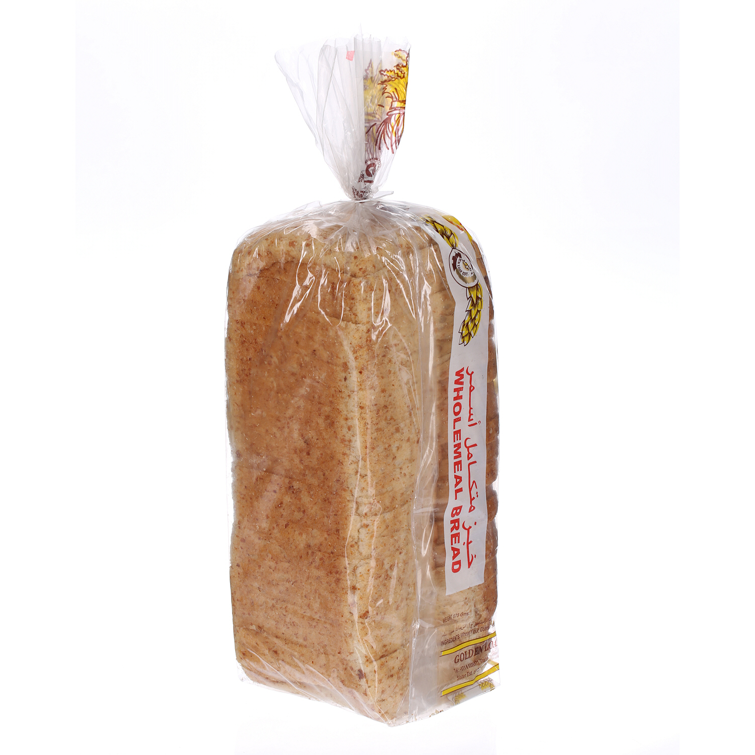 Golden Loaf Bread Whole Meal