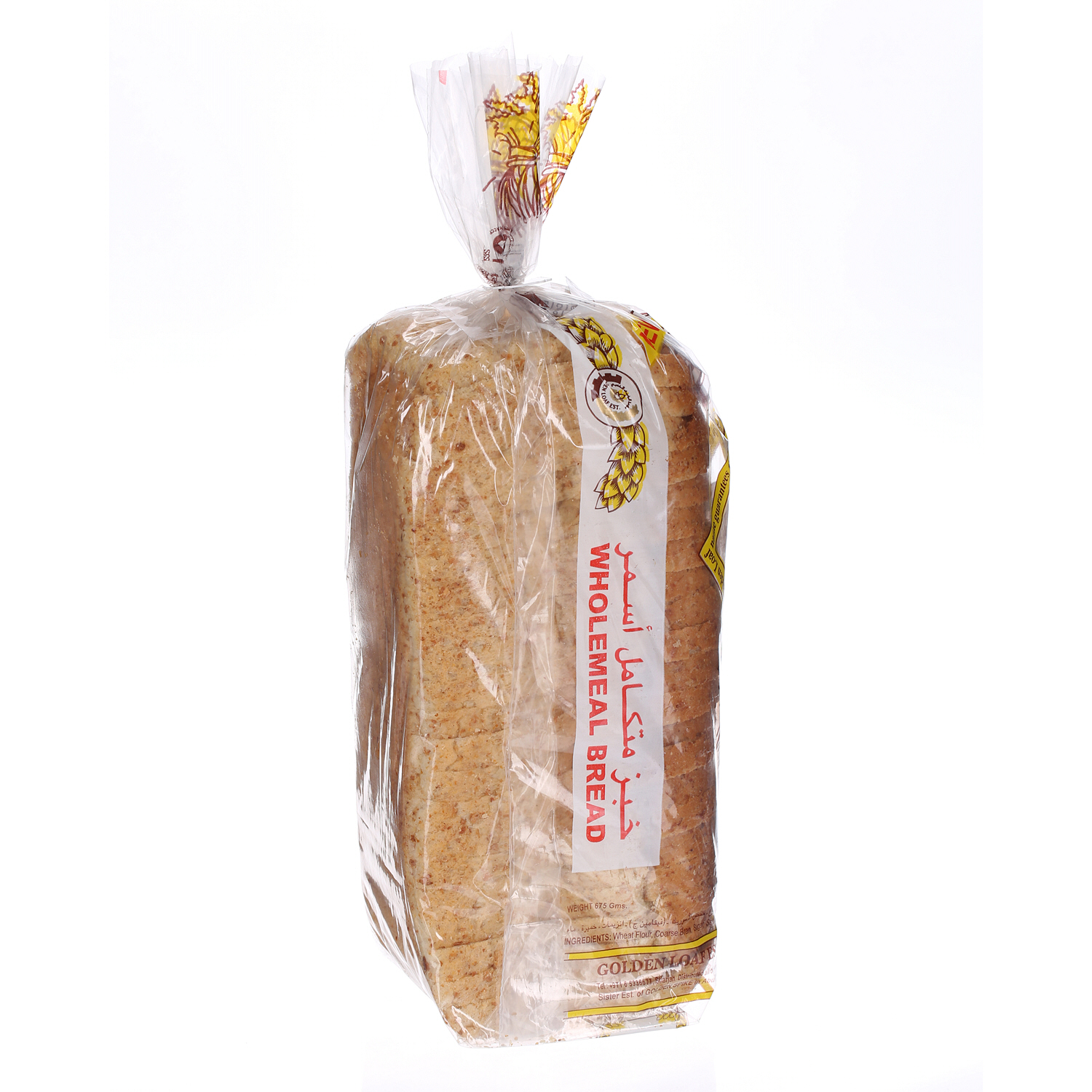 Golden Loaf Bread Whole Meal