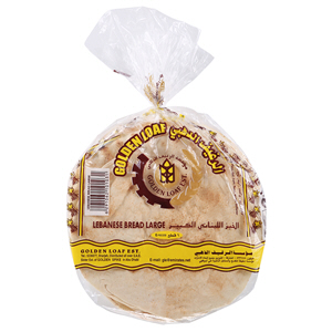 الرغيف الذهبي خبز لبناني أبيض كبير