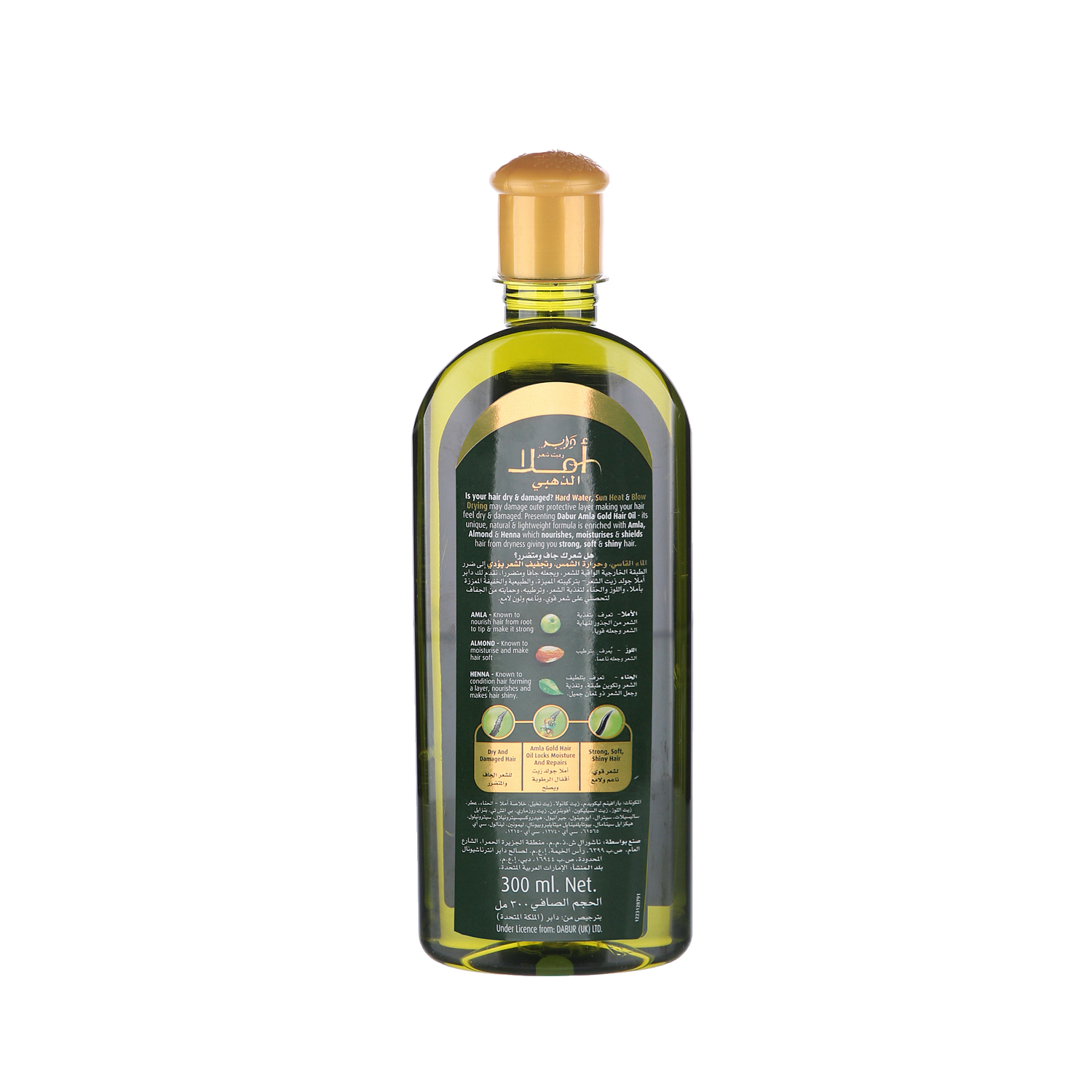 Dabur Amla Gold Hair Oil 300ml