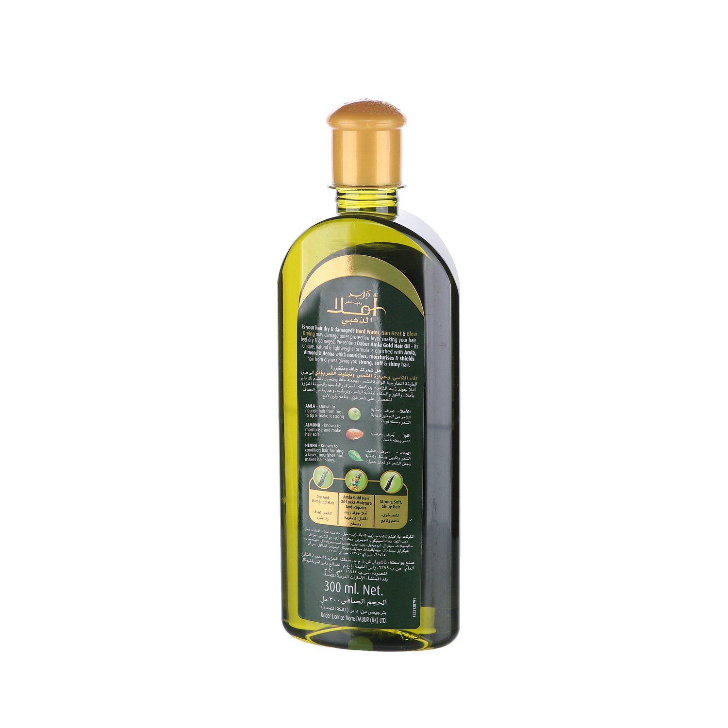 Dabur Amla Gold Hair Oil 300ml