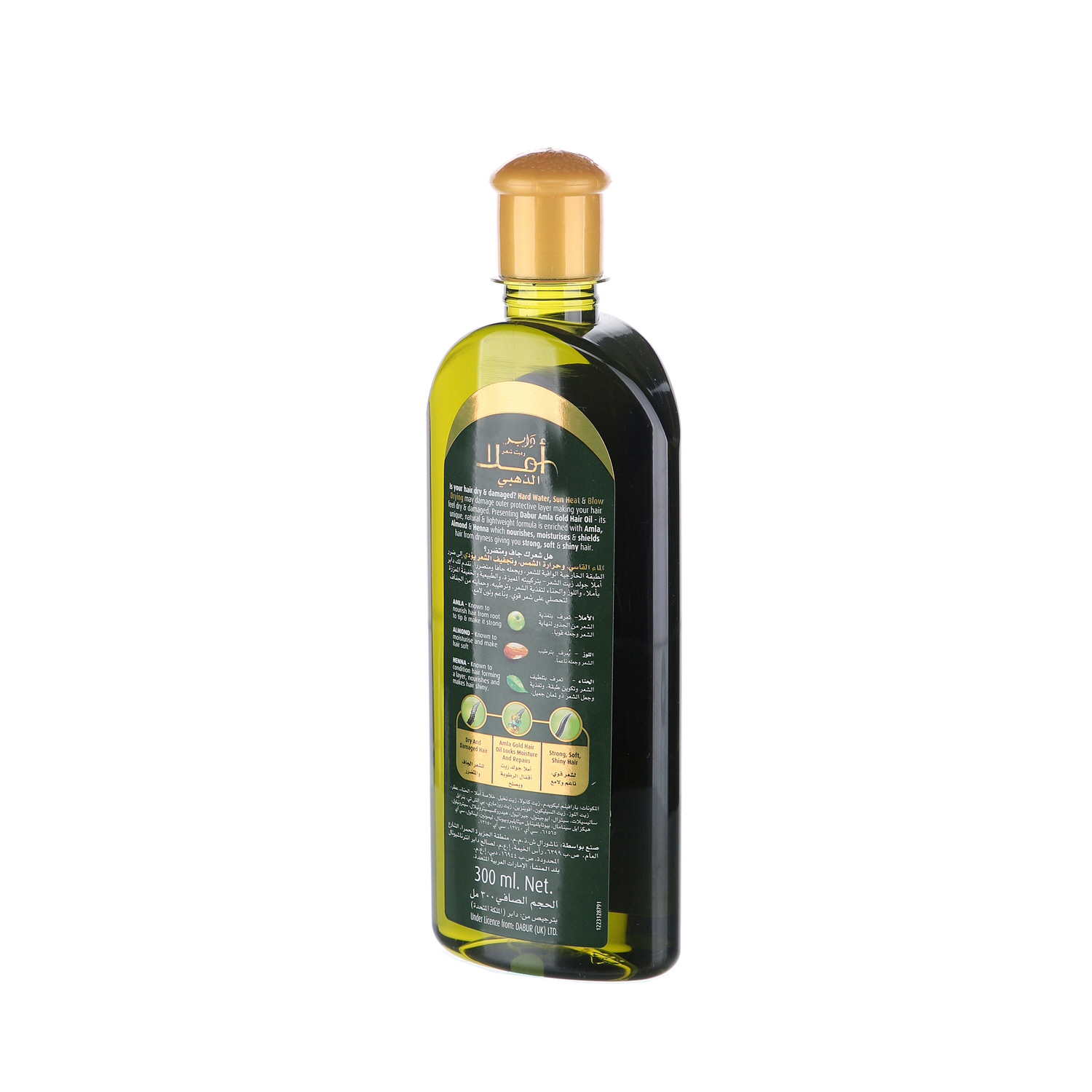 Dabur Amla Gold Hair Oil 300ml