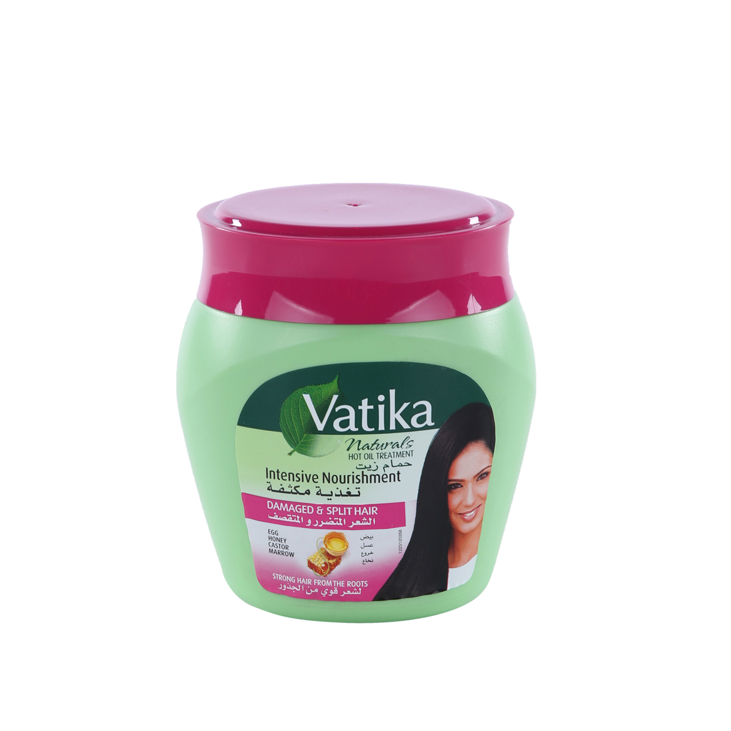 Dabur Vatika Hot Oil Treatment Damaged & Split Hair 500 g