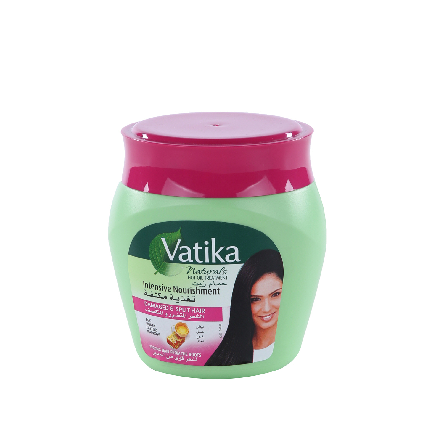 Dabur Vatika Hot Oil Treatment Damaged & Split Hair 500 g