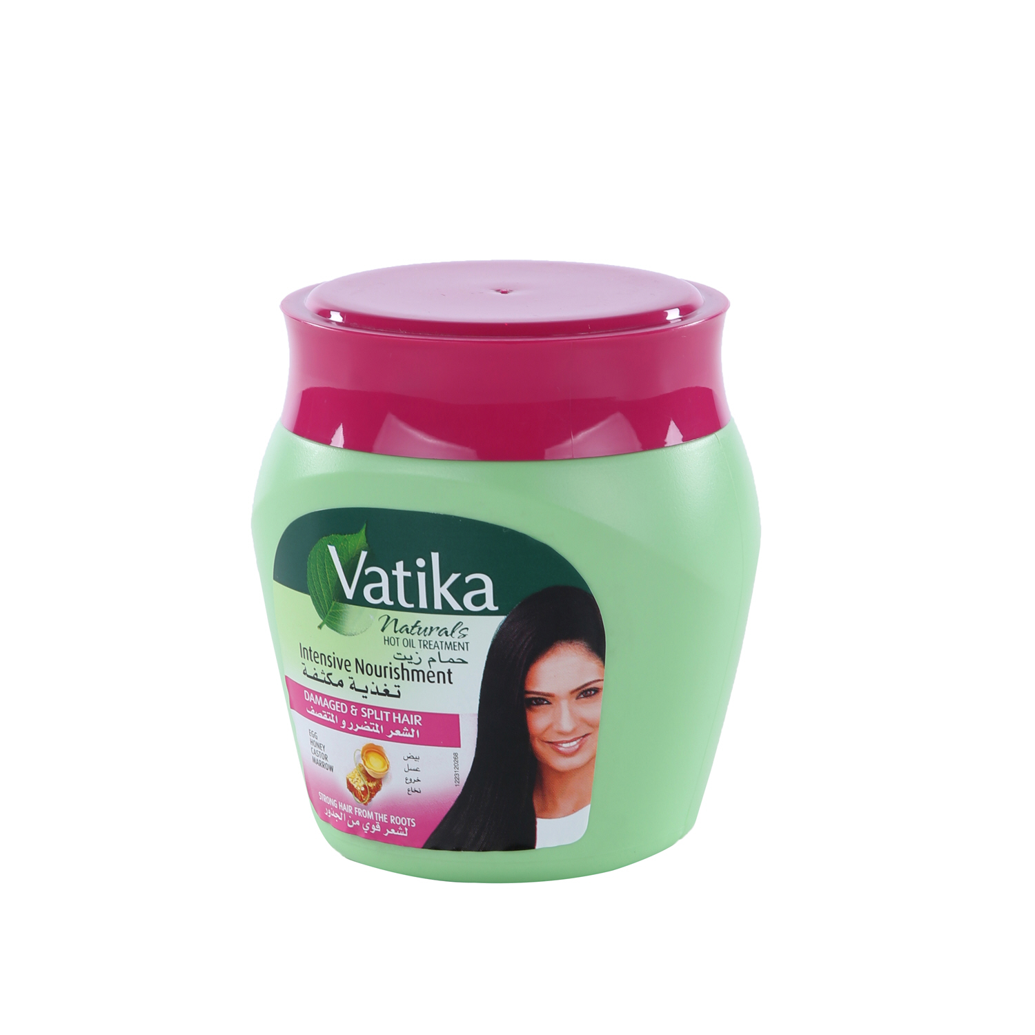 Dabur Vatika Hot Oil Treatment Damaged & Split Hair 500 g