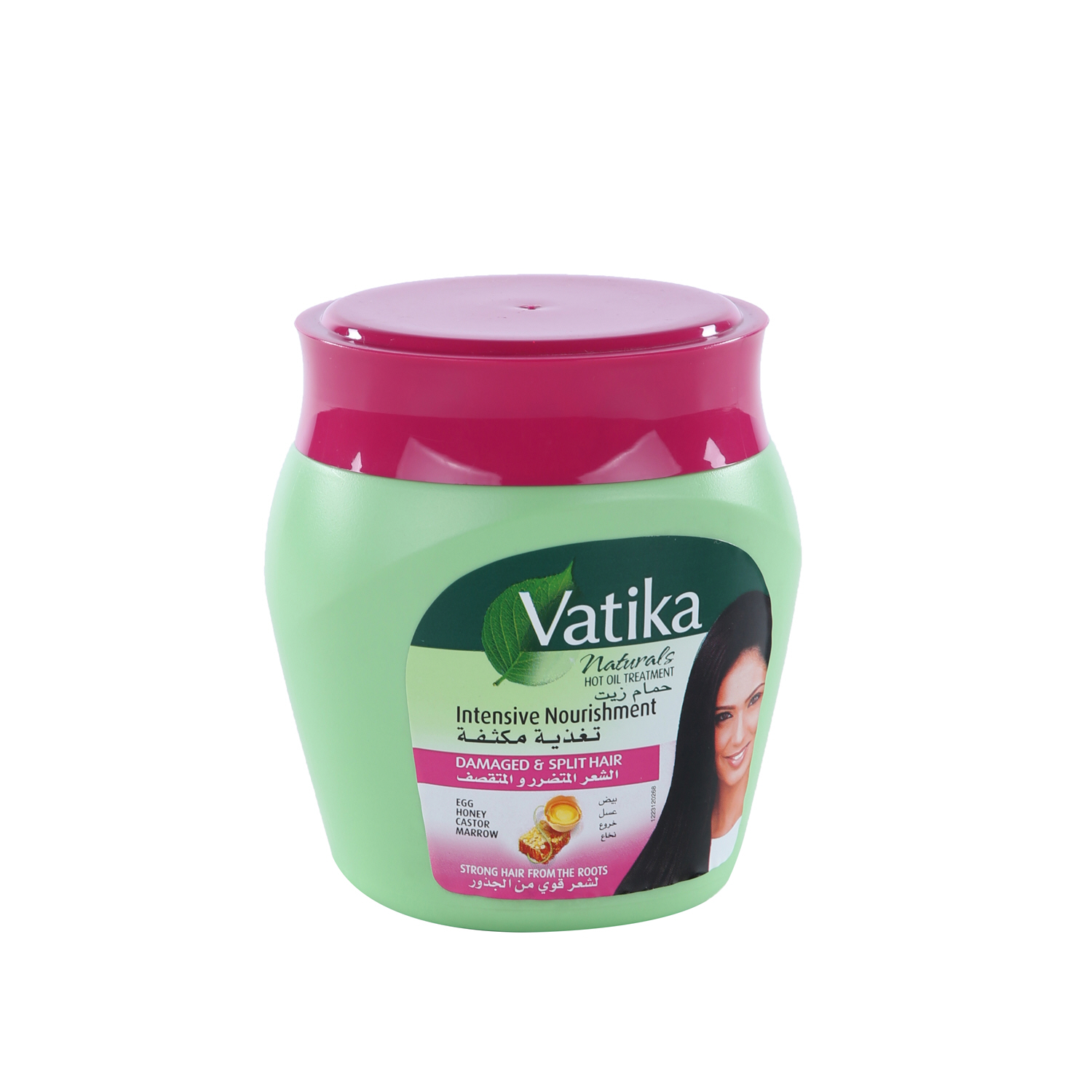 Dabur Vatika Hot Oil Treatment Damaged & Split Hair 500 g