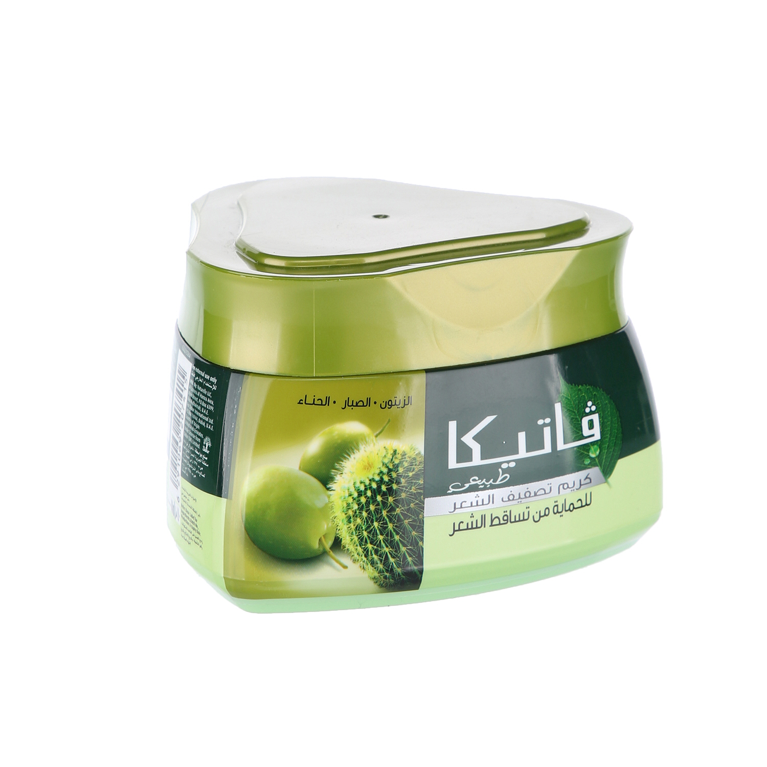 Dabur Vatika Hair Styling Cream Hair Fall Control Olive 140ml