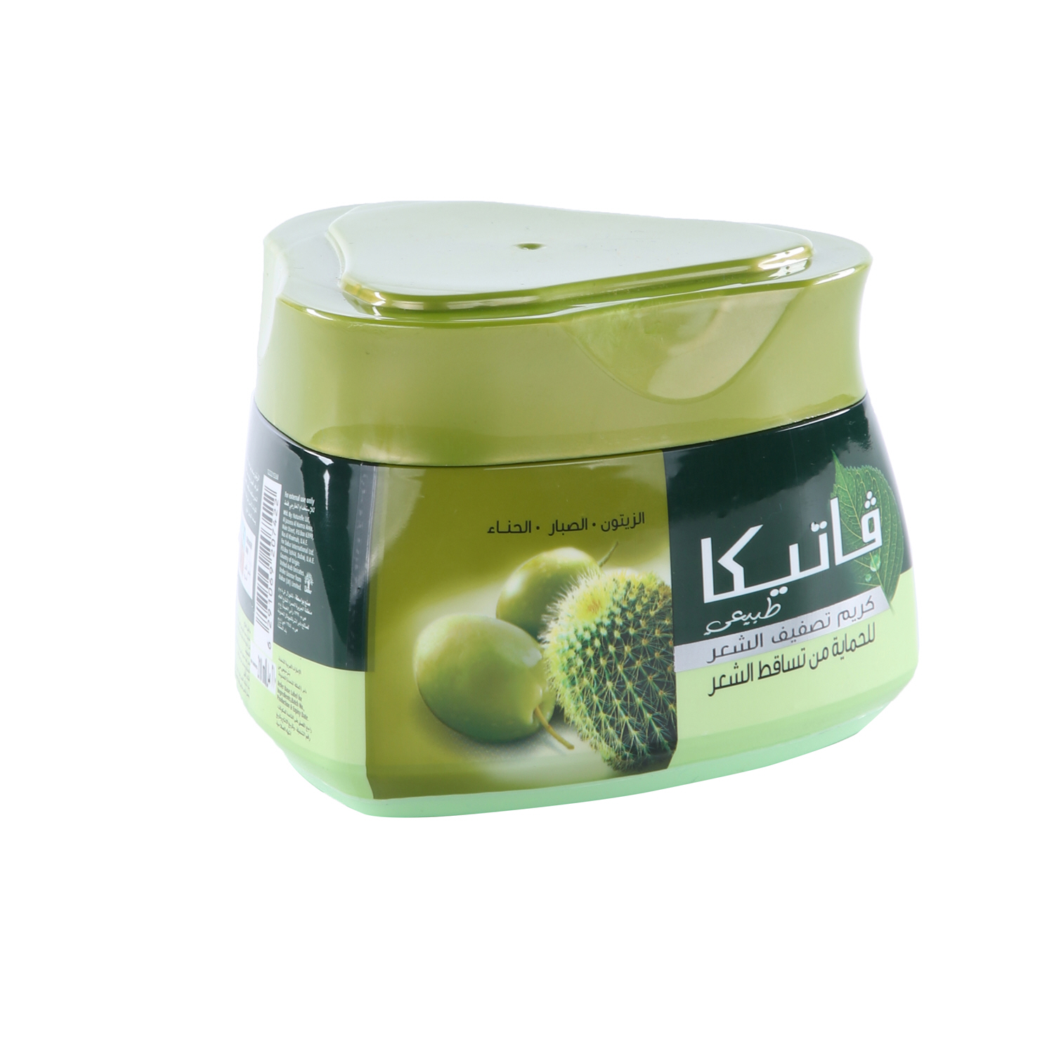 Dabur Vatika Hair Styling Cream Hair Fall Control Olive 210ml